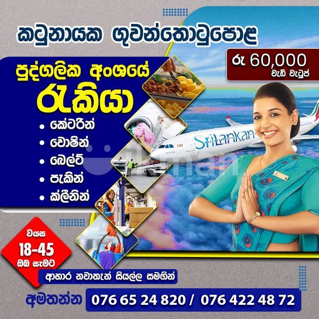 e6b04579-d5c1-461a-b5de-4eaace8ca668