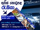 Airport Food Packing Officer- Katunayake