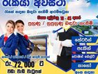 Airport Food Packing Officer- Katunayake