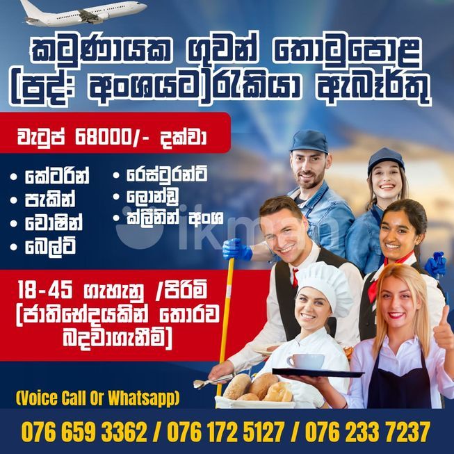 ae4293b5-556d-4b19-9cc9-3164e129d99c