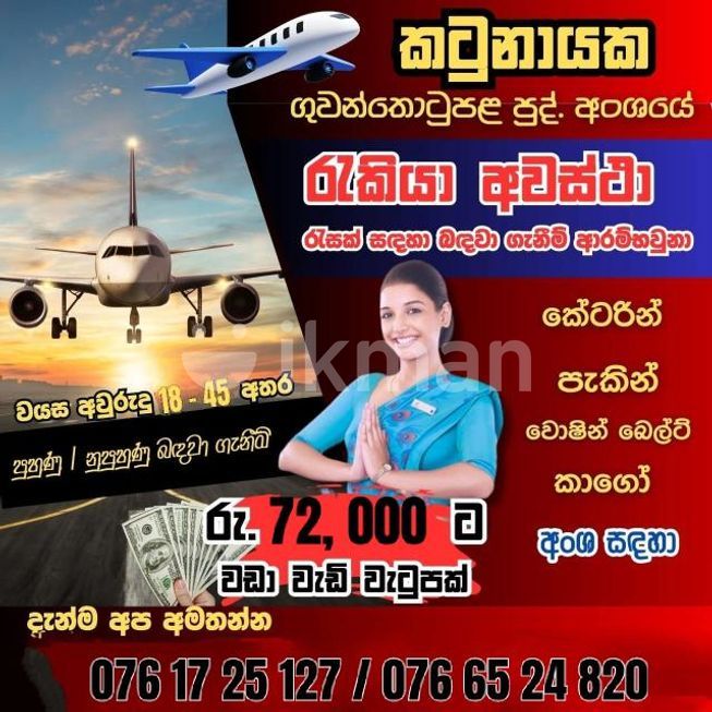 bc30efa6-4f95-40e8-87bb-c63b89e903f3