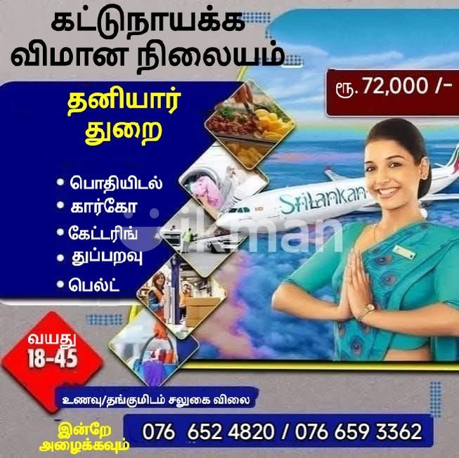 bf0222e9-3066-4fa0-8aea-aed22ae1011e