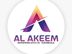 Al Akeem Enterprises Pvt Ltd குருணாகலை