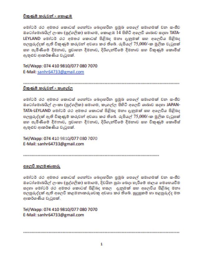 6d518ec3-c4b8-42d2-8c88-319400b687be