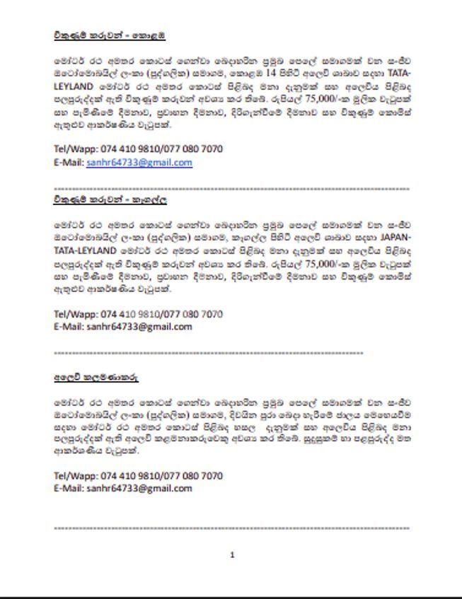 34d7edac-e5cf-4a64-8444-134d6098dc5a