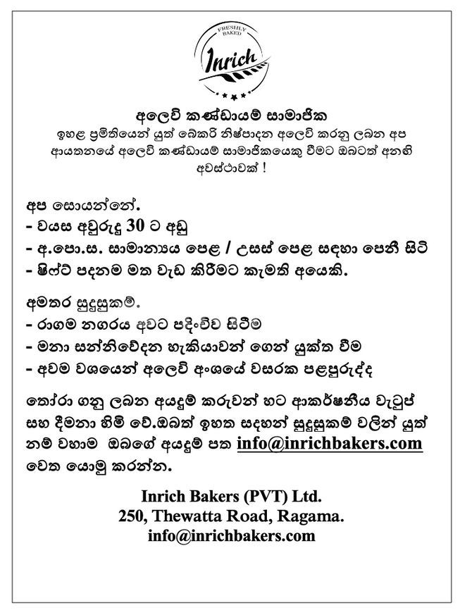 5909b52e-98aa-4fad-9d06-4b768f974e59