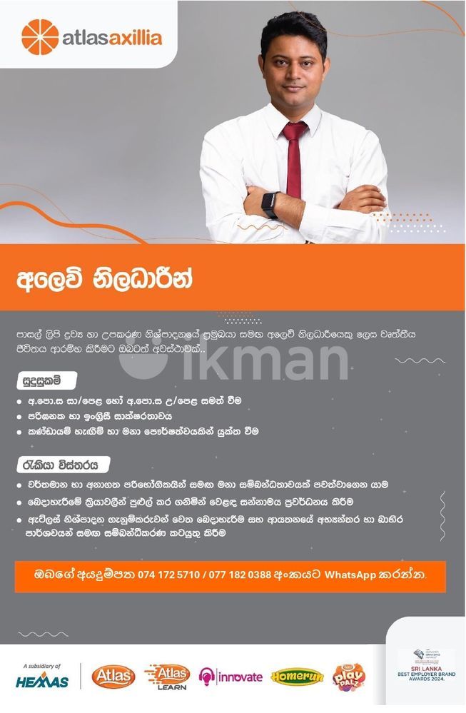 a5ee8b34-b3fb-430f-8f2e-4bb78a1e4de8