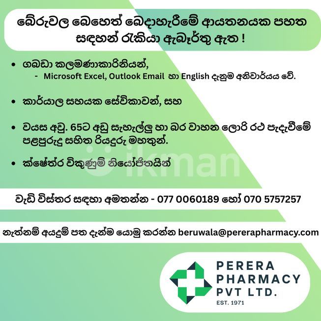 92da4418-ed51-41e6-8ce0-665c920bd800