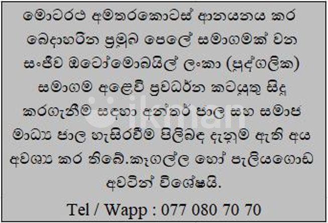 860dbca7-e310-4470-80cb-bb11ed38e8d4