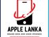 Apple Lanka (Pvt) Ltd නුවර