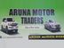 Aruna Motor Trading கொழும்பு