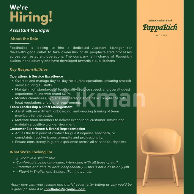 af71f8b4-467d-412c-8545-7e8ae684b808