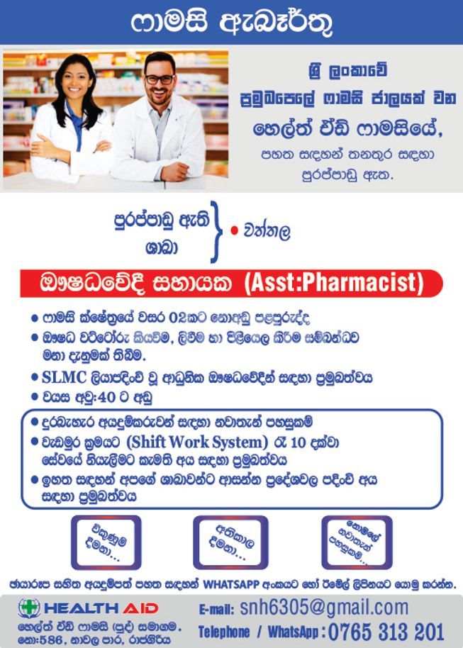 d6c6eb1c-aef4-4146-b5a2-30951a6fc306