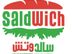 ASSISTANT RESTAURANT MANAGERS - KSA