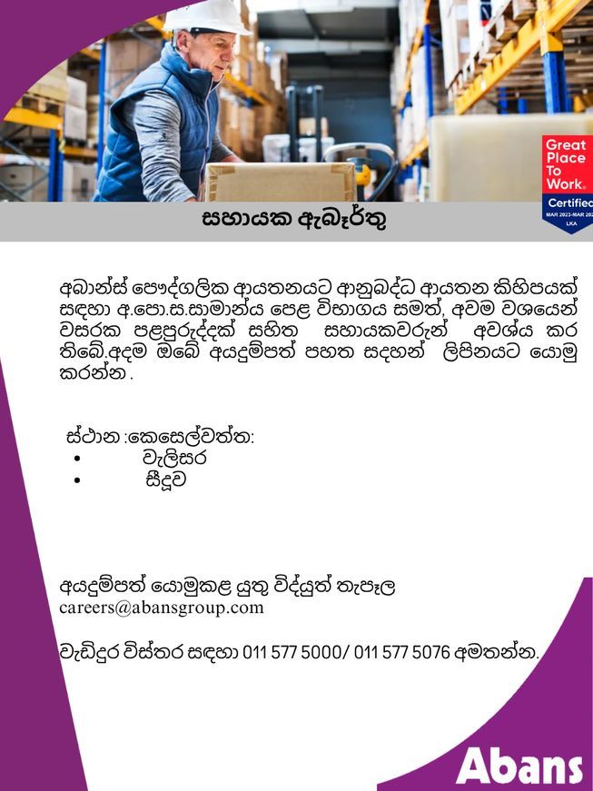 8451d6e8-0027-4433-81c2-ca0a0bac789a