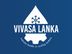 Assistant Store keeper (Male)