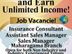 Associate Regional Sales Manager - Maharagama