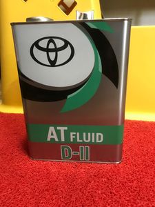 AT Fluid D ii 4L for Sale