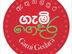 Athugalpura Gemigedara Careers Kurunegala