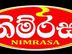 අත්උදව්කරුවන්