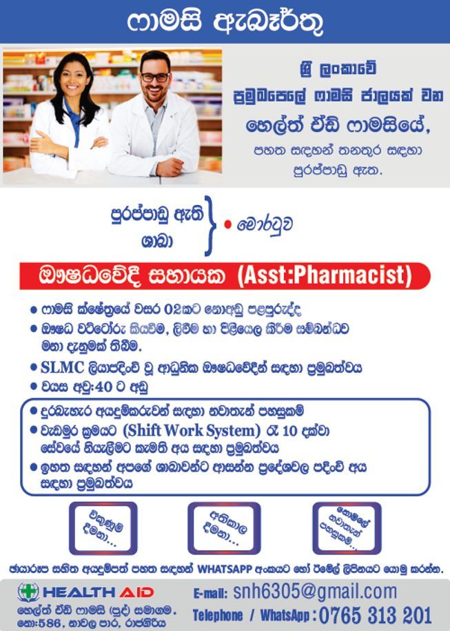 2a06a97a-fa31-4899-ac32-b46408f4aa29