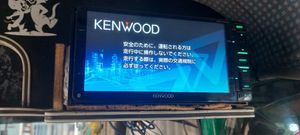 Auto Set Box for Sale