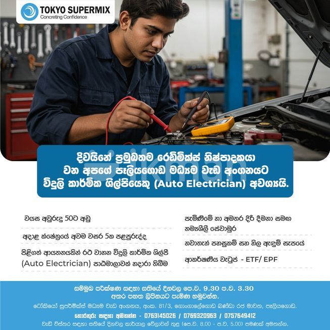 51fc4d54-8dc2-445c-bc7a-f84b173ce475