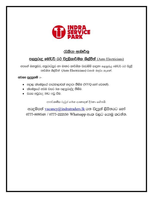 3b12a3bd-678b-4e76-85a0-73ba58845958