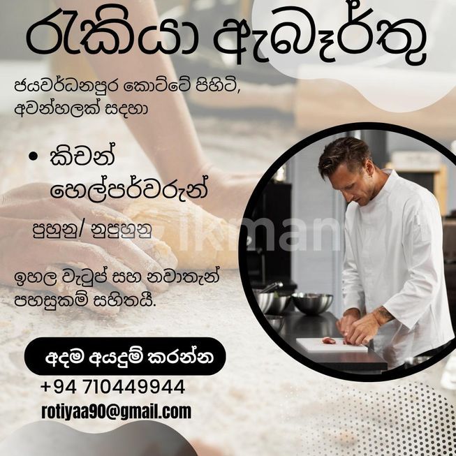 d4f73a98-2b7f-496d-b3e0-13d899573b74