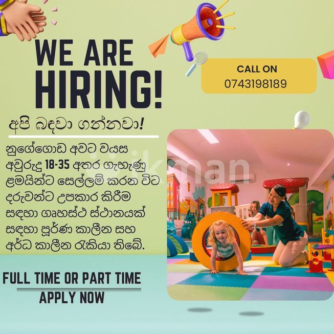 054c4c63-7691-4ae8-9823-9db75e91c87d