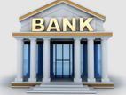 බැංකු හා මූල්‍ය ආයතන සහකාර - අනුරාධපුර