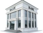 බැංකු හා මූල්ය ආයතන සහකාර - ගම්පහ