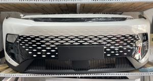 Baic X55 Front Bumper for Sale