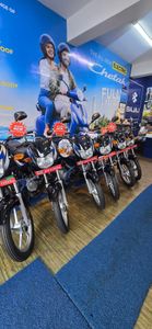 Bajaj CT100 2026 for Sale