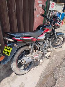 Bajaj Discover 125 2025 for Sale