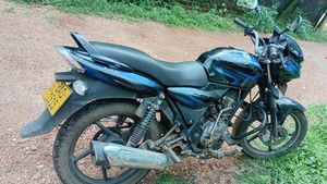 Bajaj Discover 125 2016 for Sale