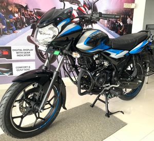Bajaj Discover 125 2025 for Sale