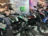 Bajaj Discover 125 Brand New 2024