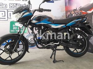 Bajaj Discover 125 Brand New 25 2025 for Sale