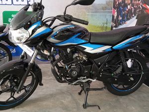 Bajaj Discover 125 Brand New - BLUE 2024 for Sale