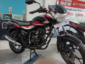 Bajaj Discover 125 Brand New - Red 2025 for Sale