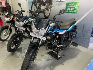 Bajaj Discover 125 new 2025 for Sale