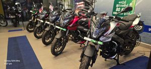 Bajaj Pulsar NS200 Brand New 2025 for Sale