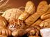 BAKERY HELPER IN RAGAMA