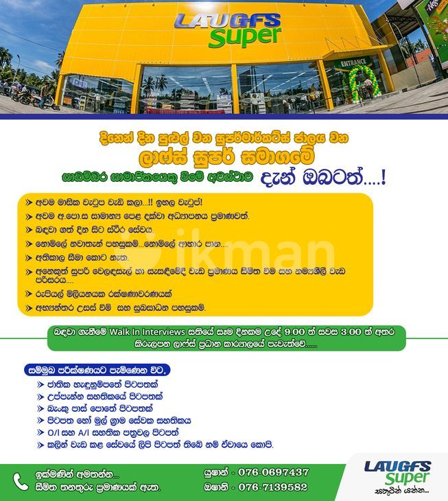 37bb478d-cbf5-4dae-aa64-99f9d6301144