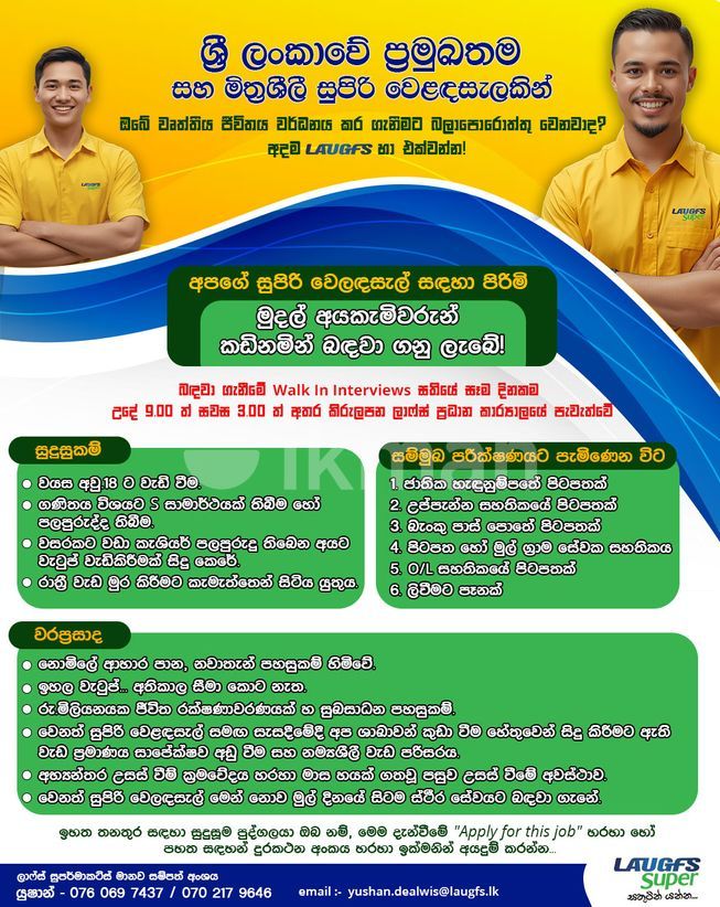 054fcff2-fe4e-4224-bd1e-da8bd86acb44