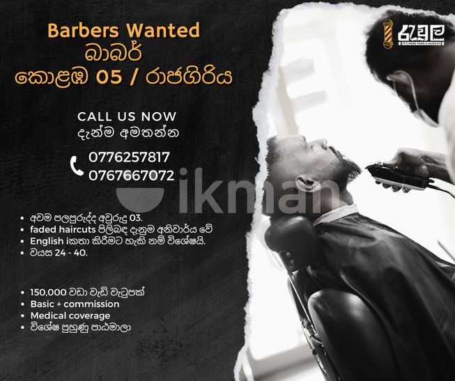 016ce91b-1478-40d9-8f8e-157e139b0883