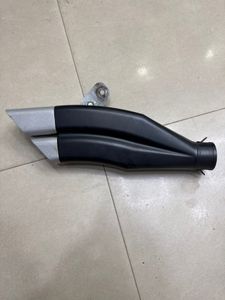 Beat Silencer for Sale