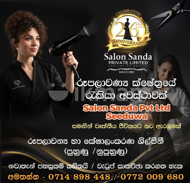 51b45848-2aef-4ddc-a205-8f1c9c1c367c