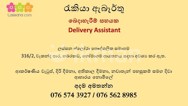 4c920fcf-c20d-4fd9-8ebe-9fb38a561812